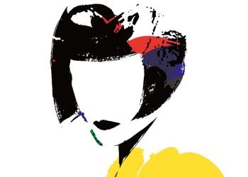 Coletivo Nouvelle Vague se apresenta em SP, RS e RJ