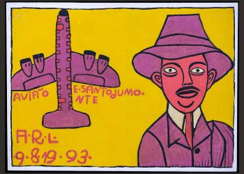 CCBB RJ recebe mostra do fotógrafo e pintor Antônio Roseno de Lima