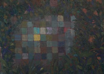 A Gentil Carioca comemora 21 anos com três exposições simultâneas
