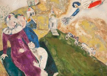 Casa Museu Ema Klabin: série “Hóspede” traz obras de Mônica Coster e Estela Sokol 