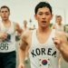 Reserva Cultural exibe festival de cinema coreano em outubro