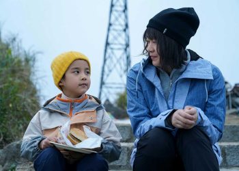 Mostra de Cinema Chinês terá exibições gratuitas em SP