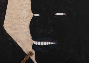A Gentil Carioca recebe mostra de Kelton Campos Fausto a partir de 23.11