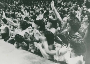 MIS recebe a mostra Jovem Guarda 60 anos no dia 27 de fevereiro