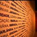 Museu da Língua Portuguesa exibe mostra sobre fala e sotaques brasileiros