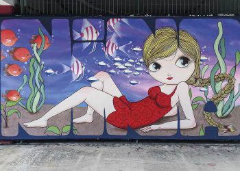 Pátio Higienópolis recebe mostra imersiva de Nina Pandolfo