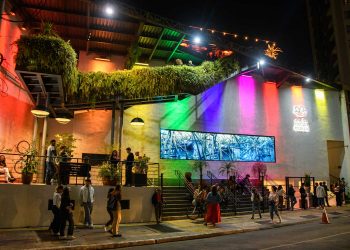 Natura Musical abre edital para novos projetos musicais