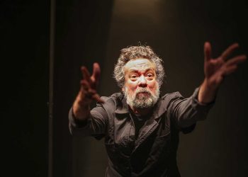Sesc Pinheiros apresenta “Claustrofobia”, de Rogério Corrêa