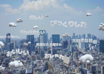 Sesc celebra 130 anos do Tratado Brasil-Japão com exposição “Antípodas”