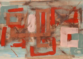 Antonio Amancio estreia primeira exposição individual no Rio