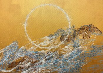 Exposição: o infinito de Sandra Cinto ocupa a Casa Triângulo