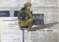Leandro Spett conecta passado e presente de Israel na exposição “+972”