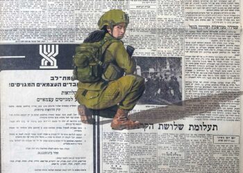 Leandro Spett conecta passado e presente de Israel na exposição “+972”